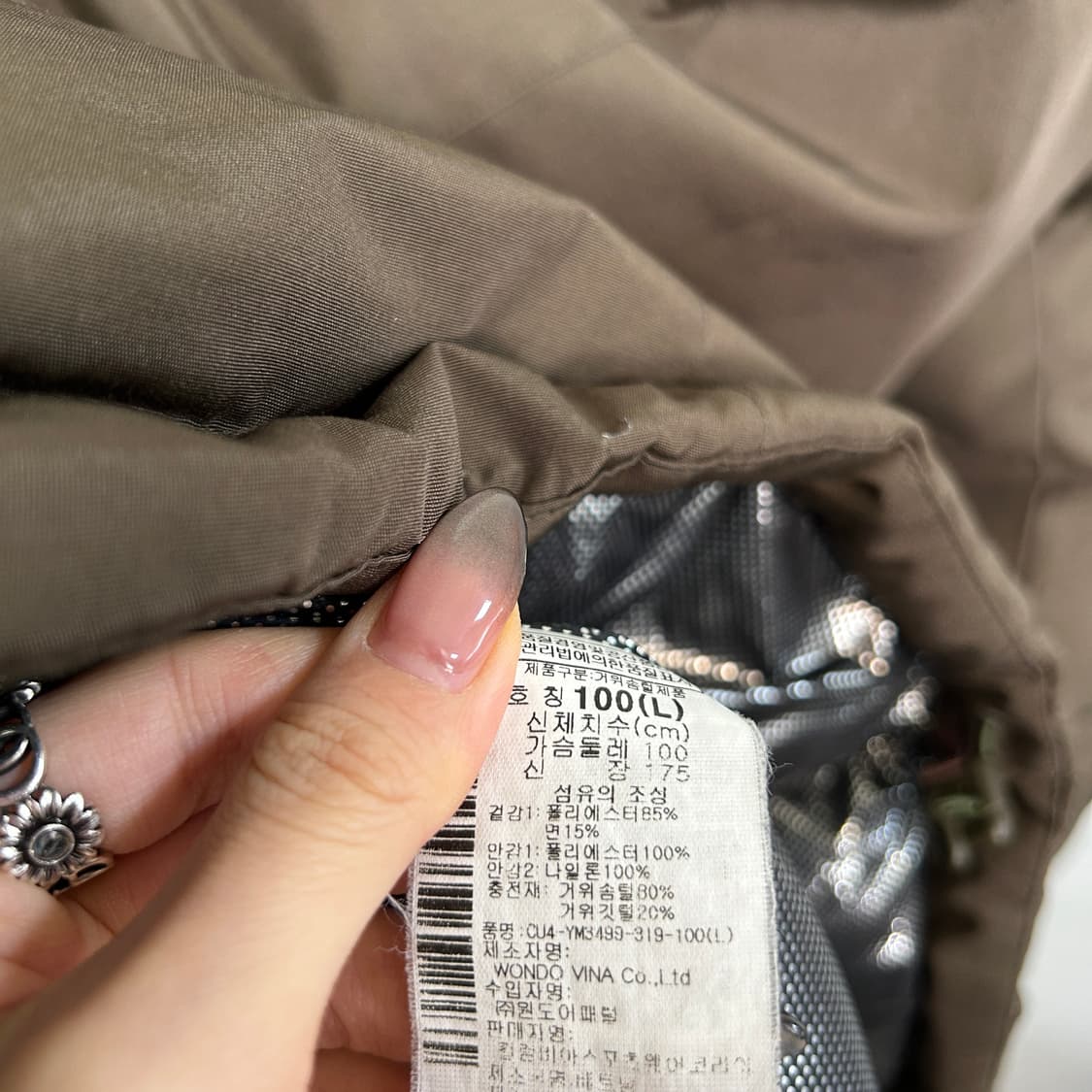 컬럼비아 남성 옴니히트 발열 구스다운 패딩 100 상품이미지4