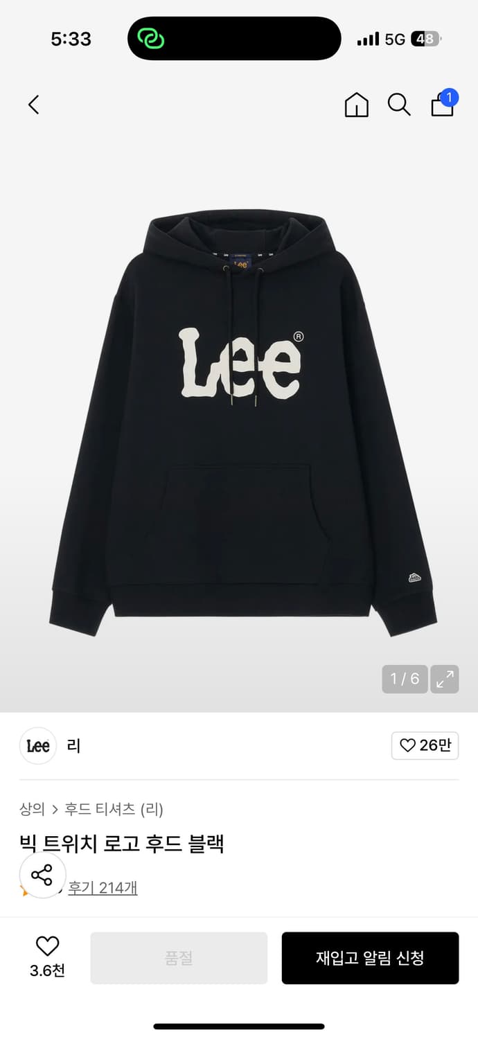 Lee후드티 블랙 s사이즈 상품이미지1