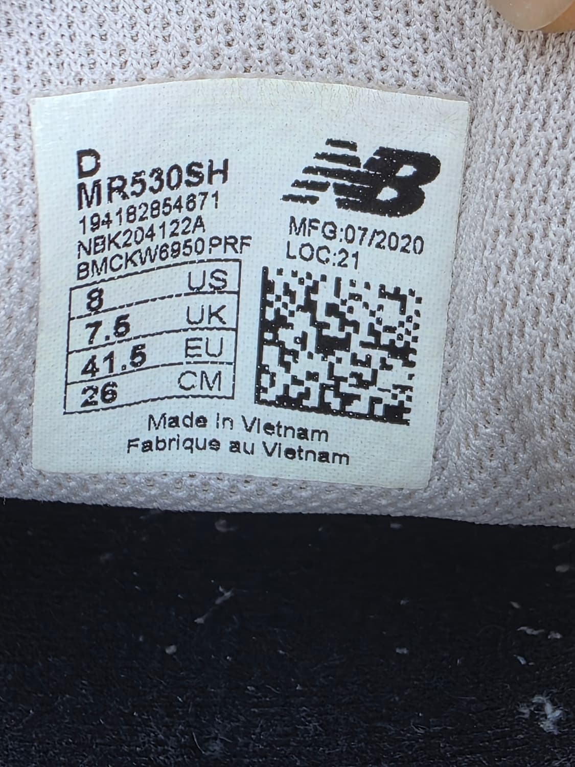 뉴발란스 MR530SH 베이지 260 상품이미지7