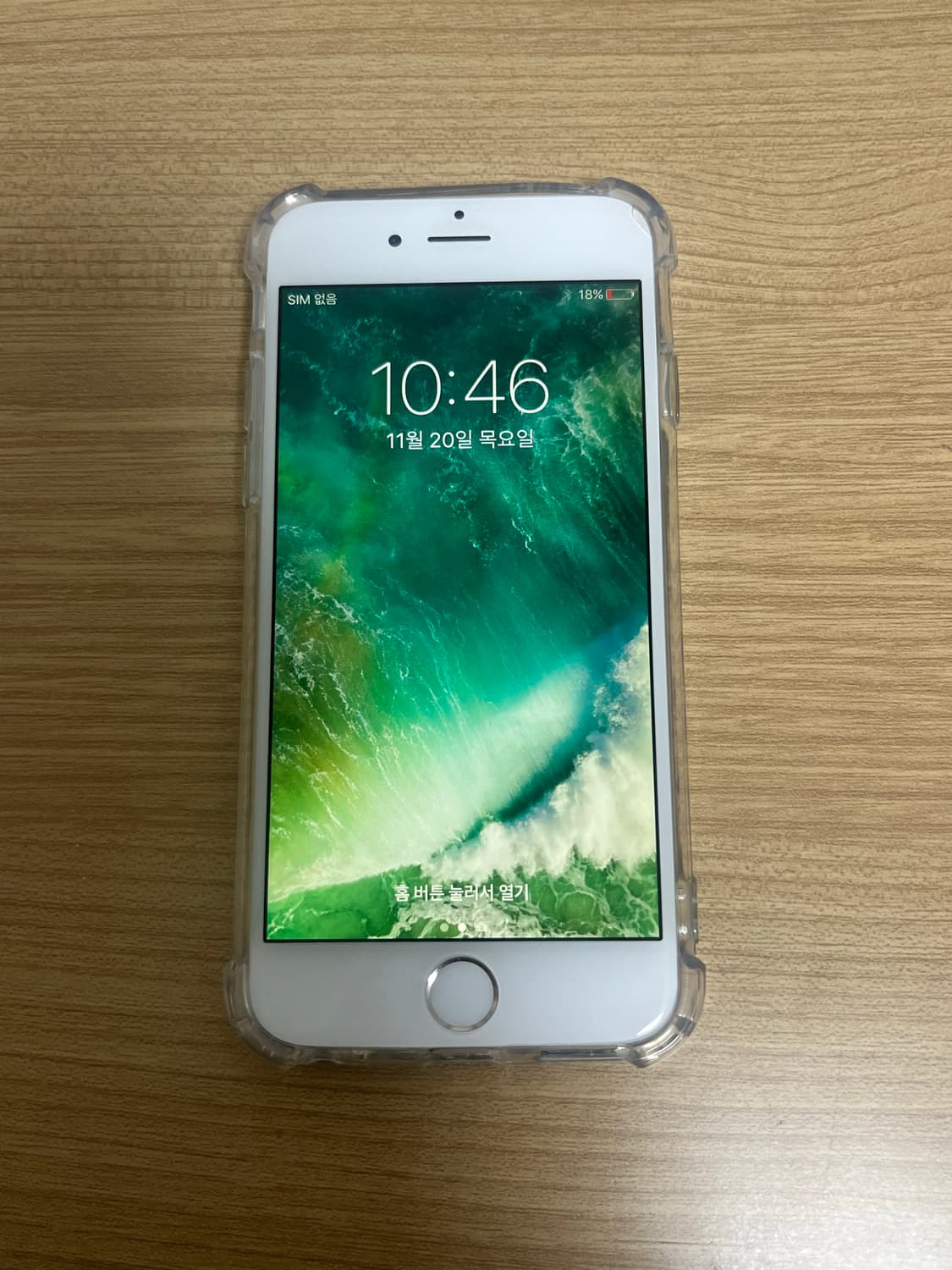 아이폰 6 상품이미지2