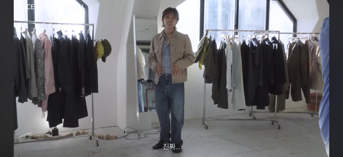 M) 나이스네스 nicenss maclean 스웨이드 자켓 상품이미지5