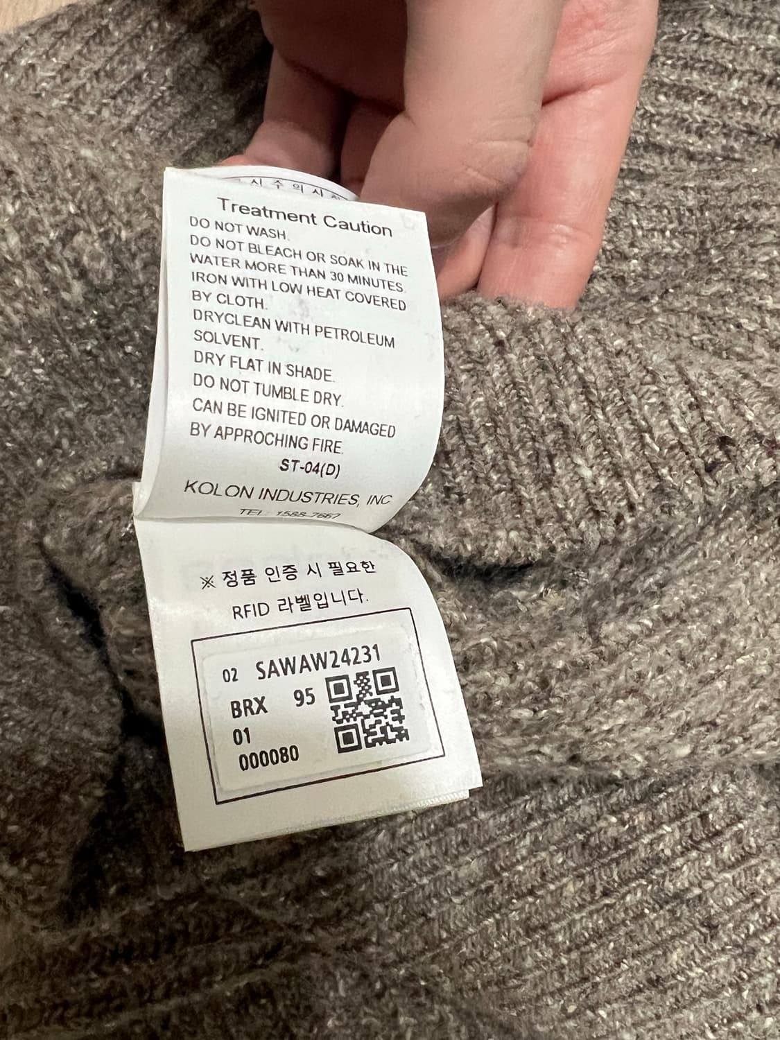 [95] 시리즈 series; 수입 원사 반집업 풀오버 니트 상품이미지5