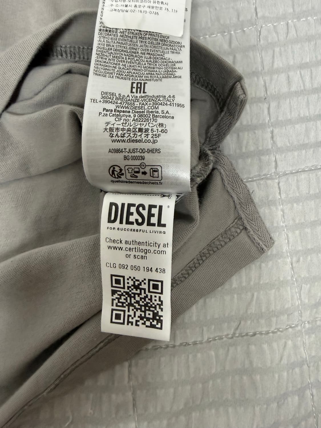 디젤 티셔츠  상품이미지3