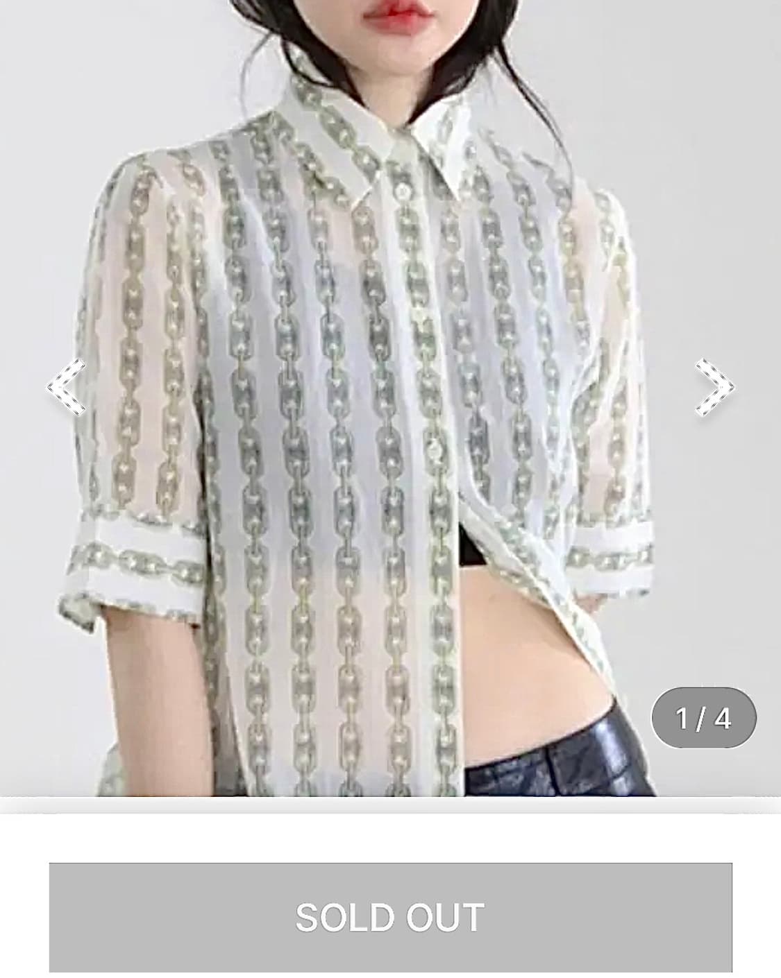 셀린느 체인 로고 셔츠 44~55 상품이미지1