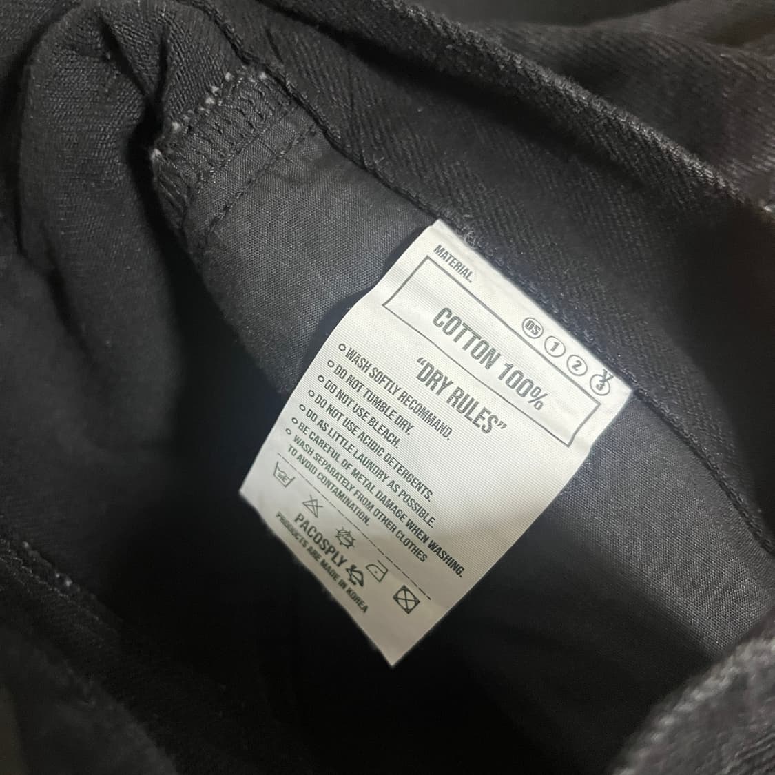 [3]파코서플라이 PACOSPLY RWM JEANS WAXED BLACK 상품이미지4