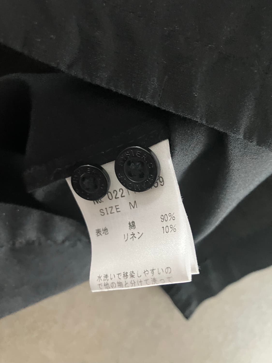 히스테릭글래머 반팔셔츠 상품이미지5