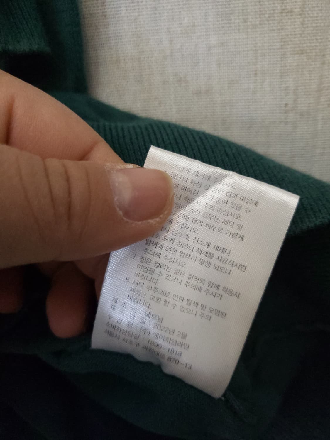 브룩스브라더스 반팔 카라니트 그린 m 상품이미지6