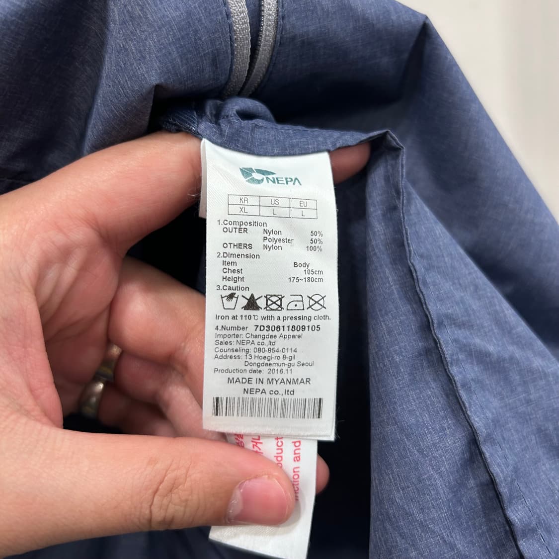 네파 에어테그 배색 초경량 후드 바람막이 상품이미지4