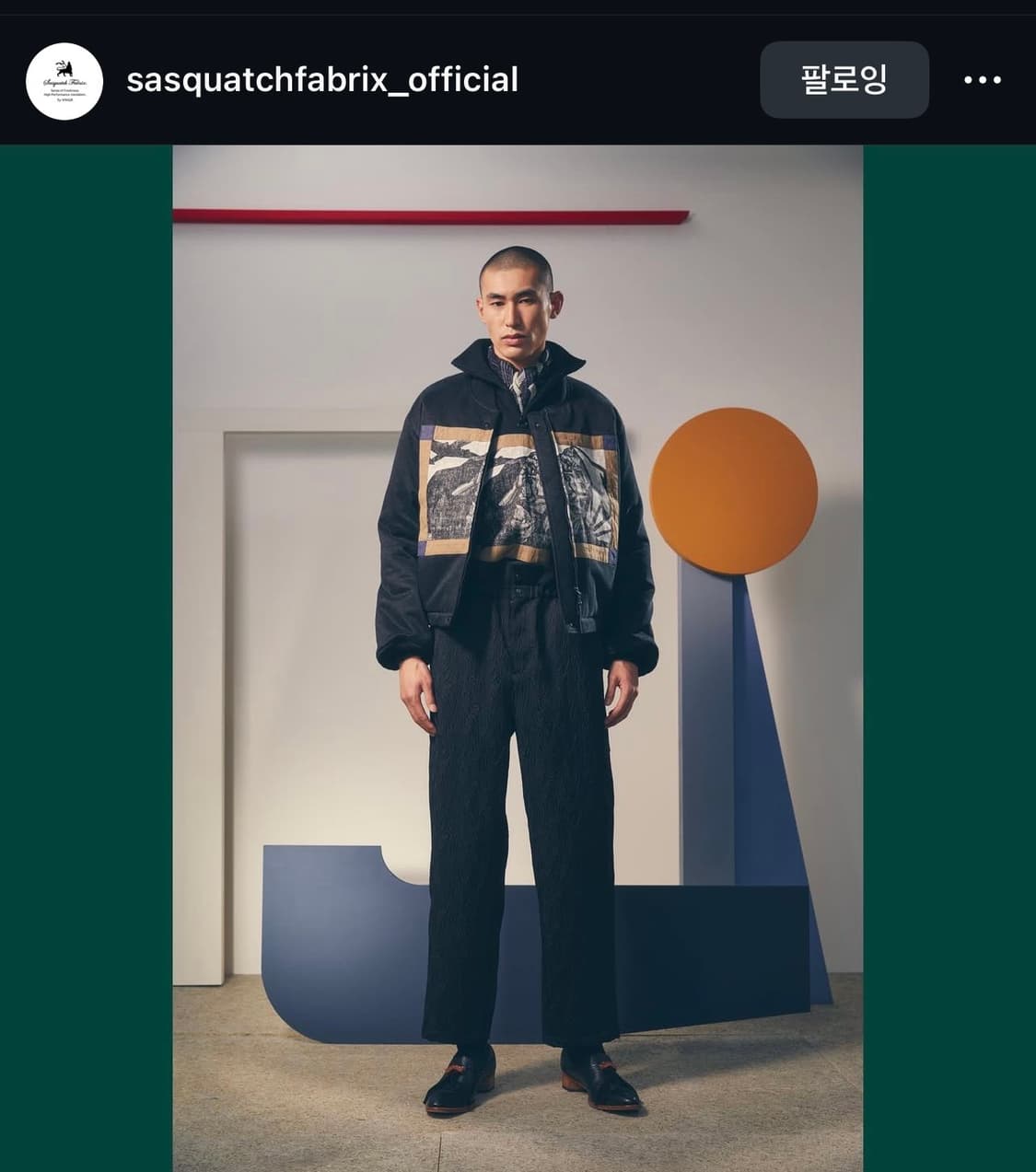 사스콰치패브릭스 플라이트 자켓 L 상품이미지3