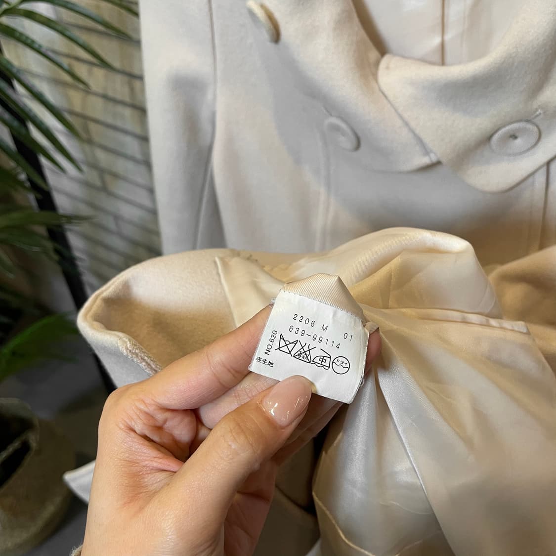 JPN VINTAGE 하프 코트 하이넥 더블 버튼 투포켓 디테일 아이보리 상품이미지6