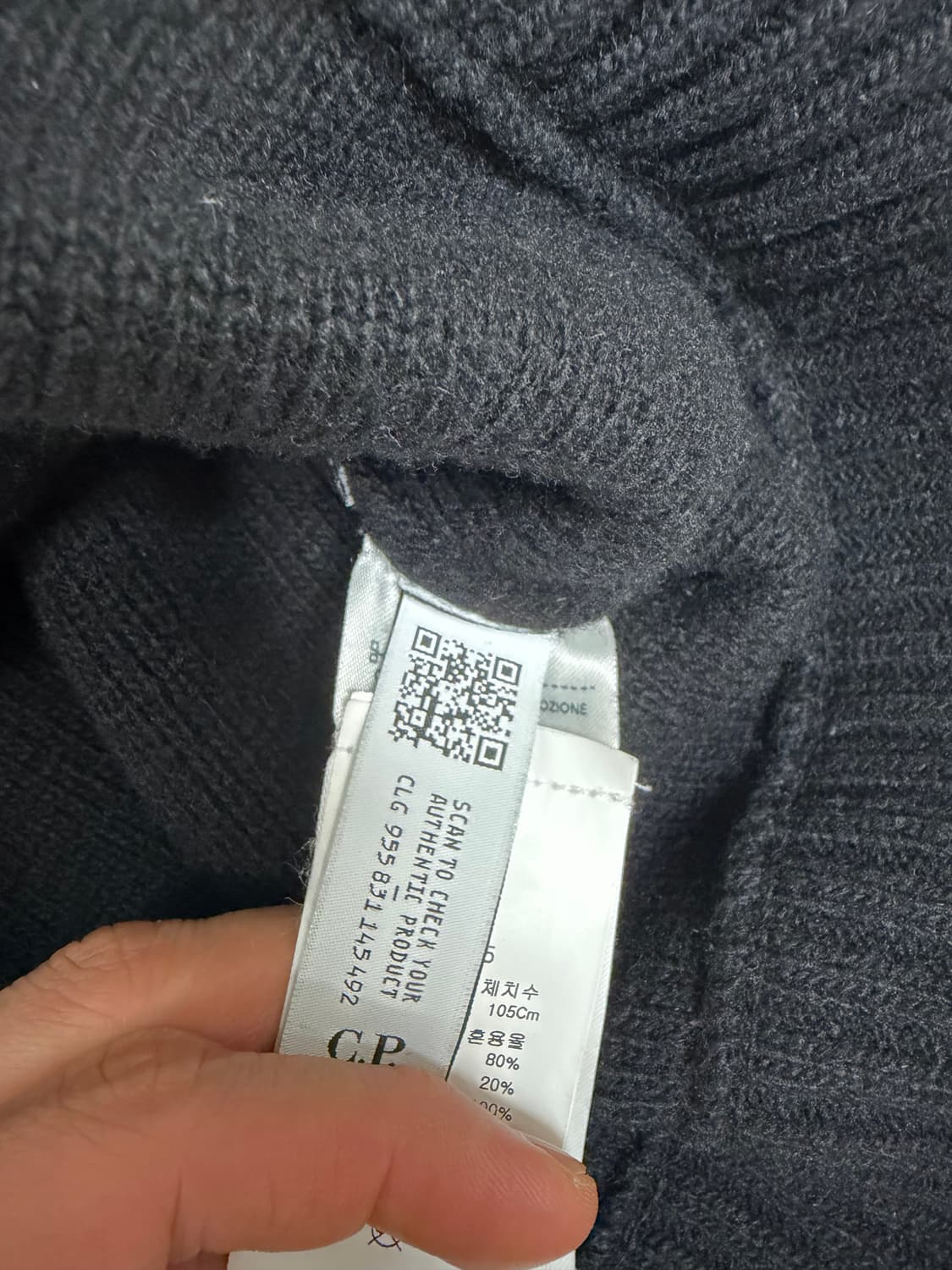 백화점텍) cp컴퍼니 집업 니트 105 사이즈   상태 9.3/10 고글 상품이미지5