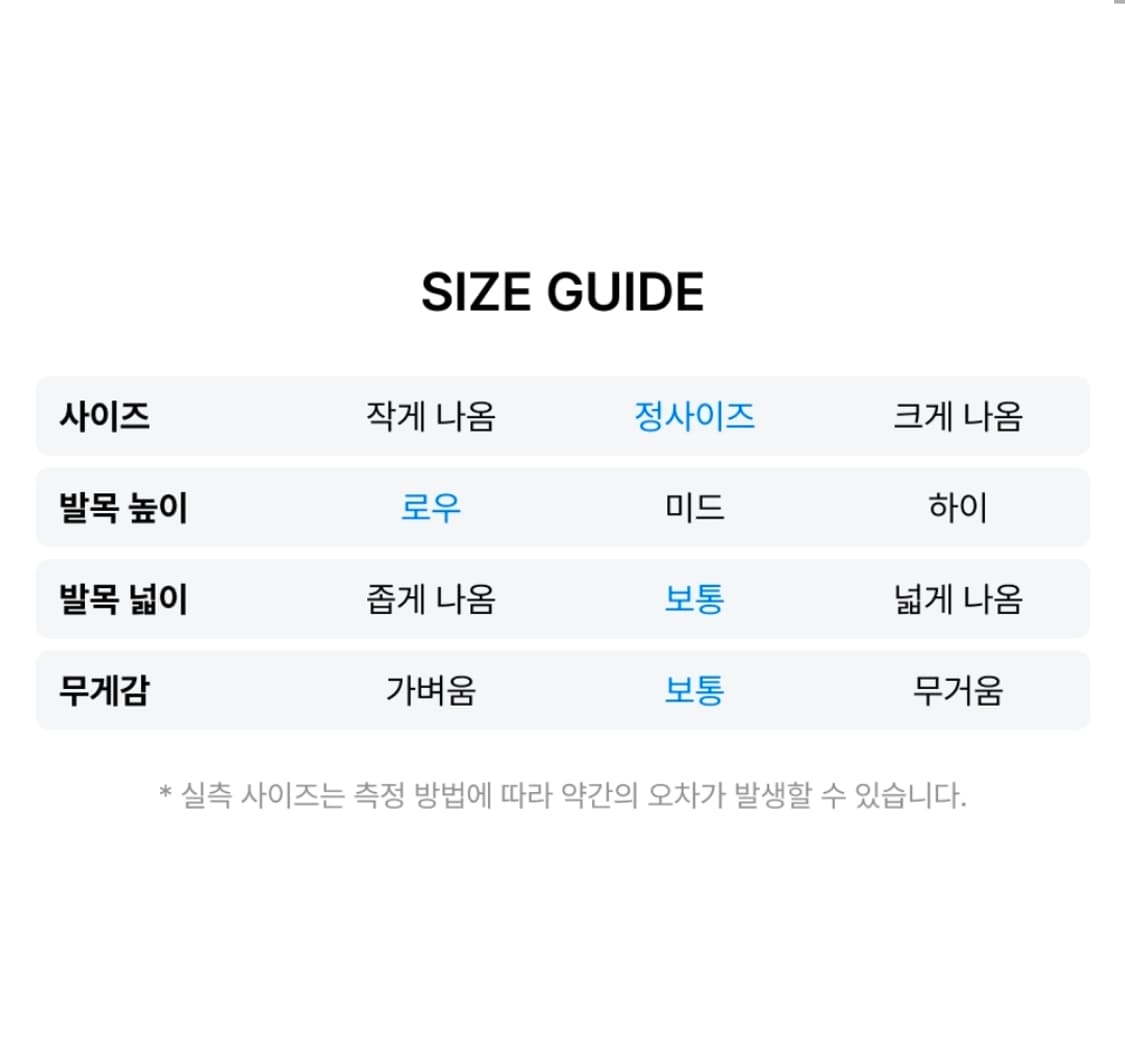 275) 새상품 아디스타 XLG - 화이트:실버메탈릭 / JI2817 상품이미지9