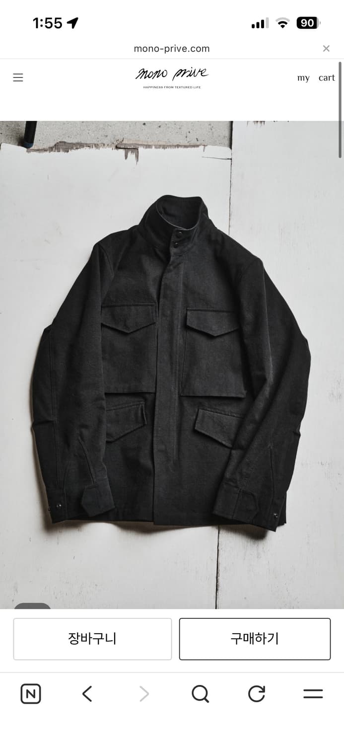 모노프리베 m65 상품이미지1