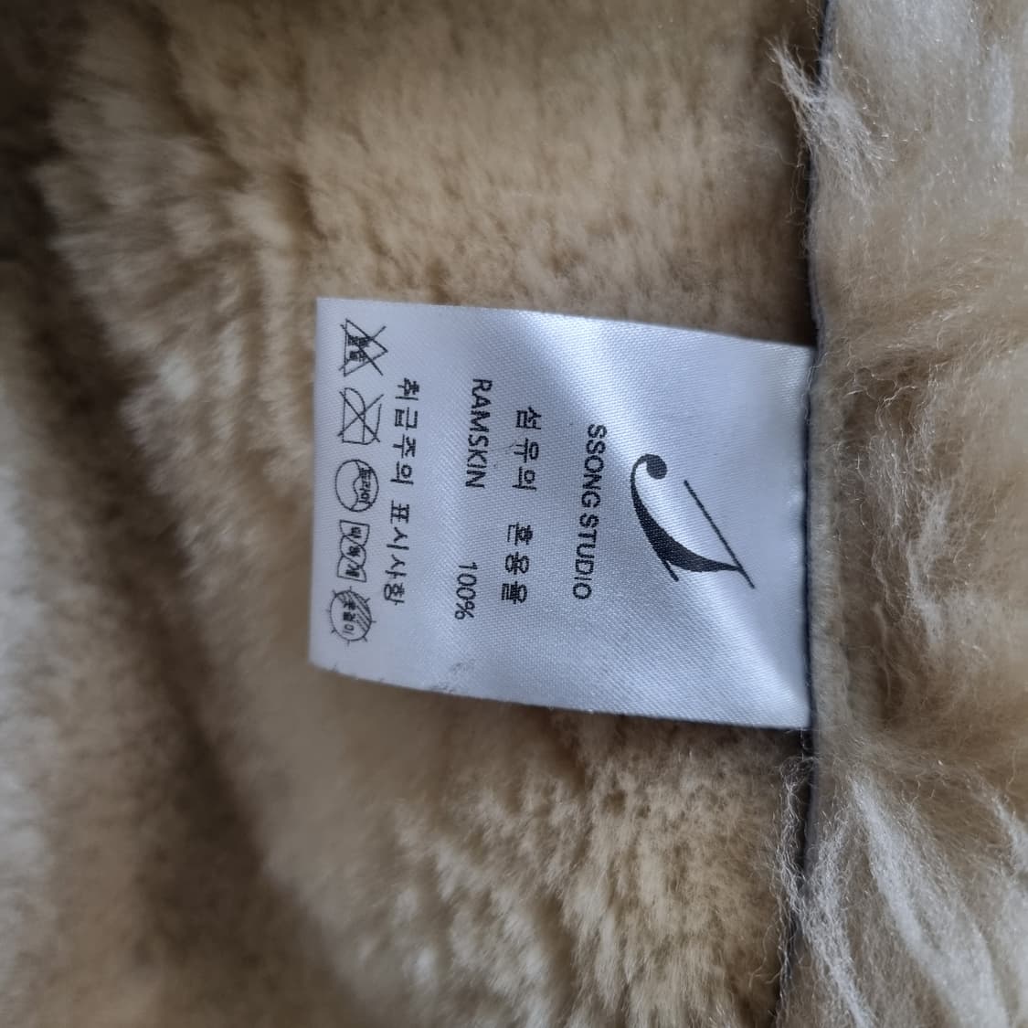 쏭스튜디오 무스탕 가죽 자켓 블랙 양털 상품이미지9