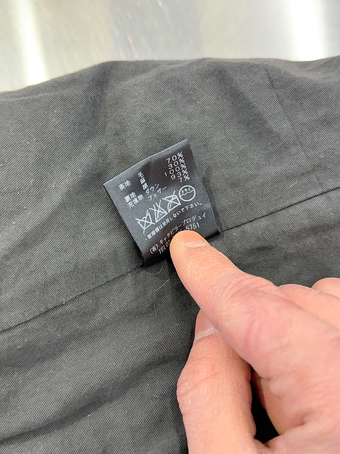 더 비리니 안느 벤타 비대칭 하이넥 후디 구스 다운 패딩 베스트 상품이미지9