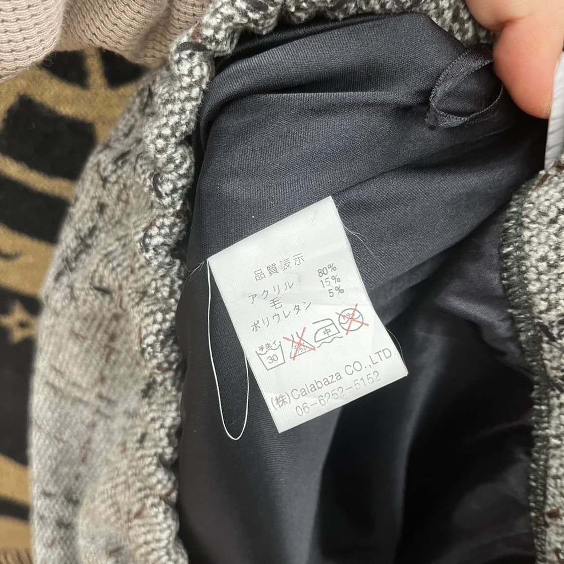 빈티지 캐주얼 모직 스티치 헤링본 트임 롱스커트 K0090 상품이미지5