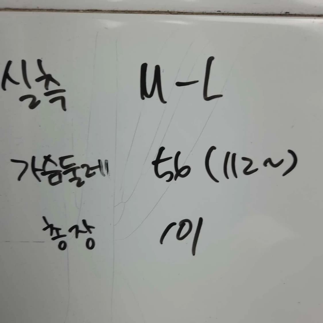 여M-L 베스티벨리 보라 자수 튜닉 원피스 상품이미지7