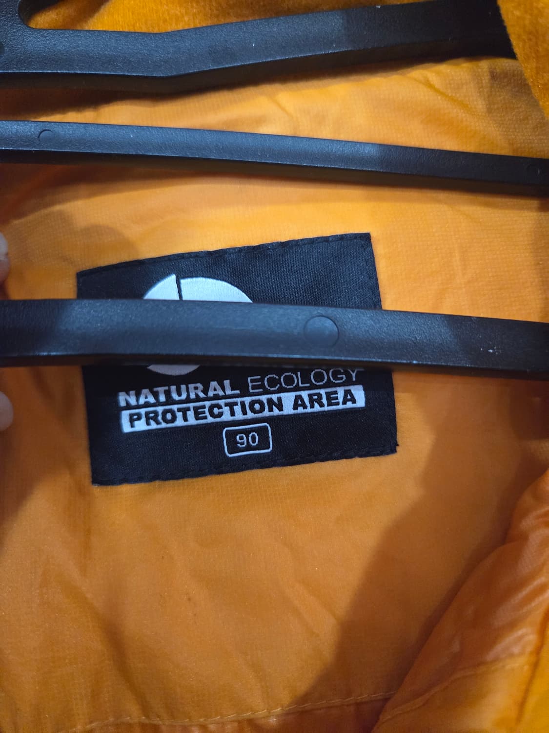 네파 엘로우 패딩 상품이미지3