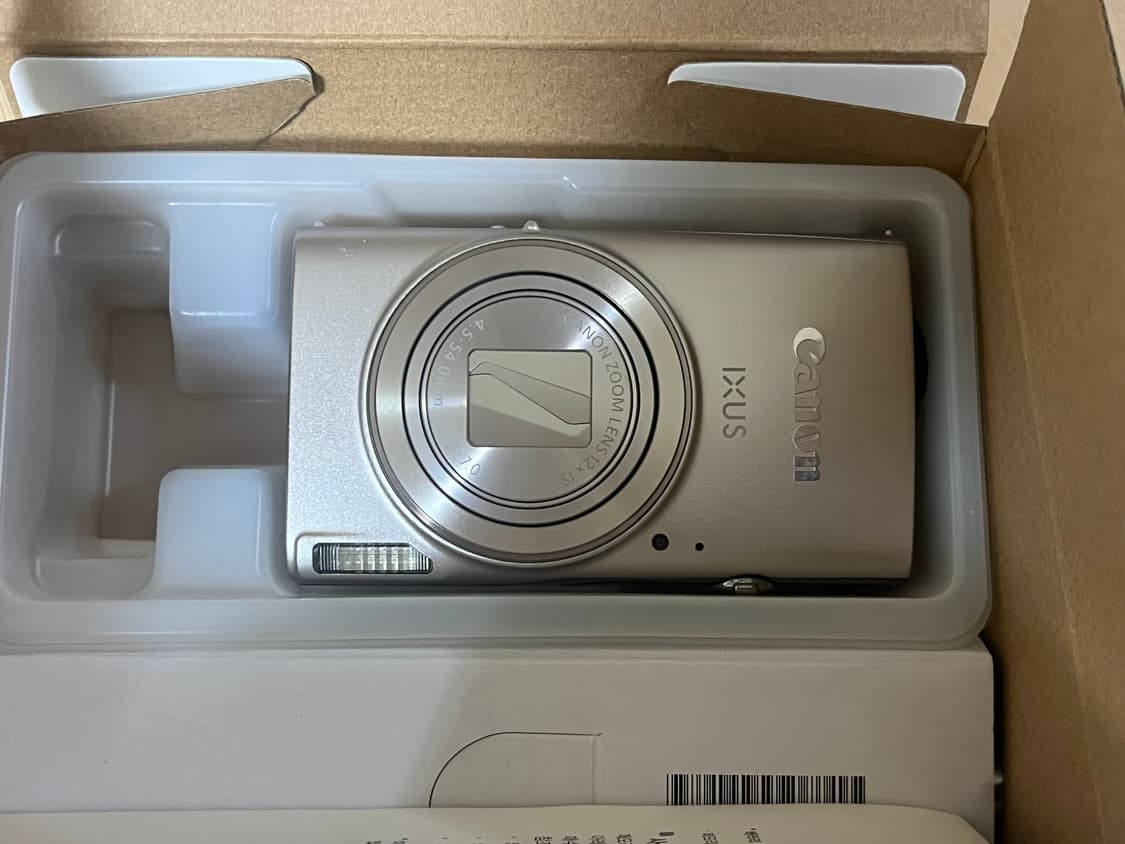 캐논 ixus 285 hs 상품이미지1