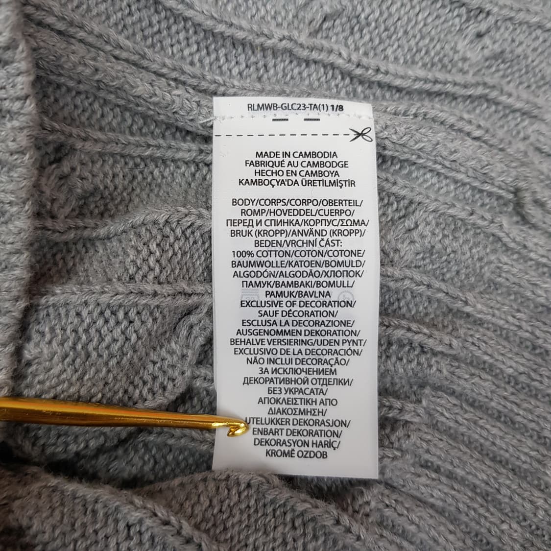 폴로 랄프로렌  케이블 코튼 브이넥 가디건 보이즈 XL사이즈 상품이미지7