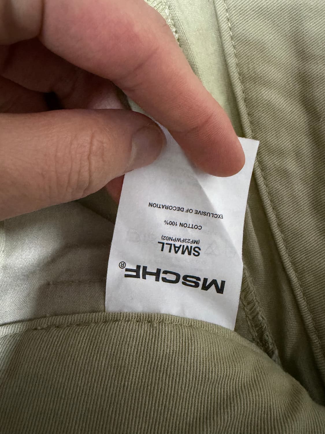 미스치프 에이프런 포켓 워크 팬츠 카키 베이지 S 사이즈 상품이미지6