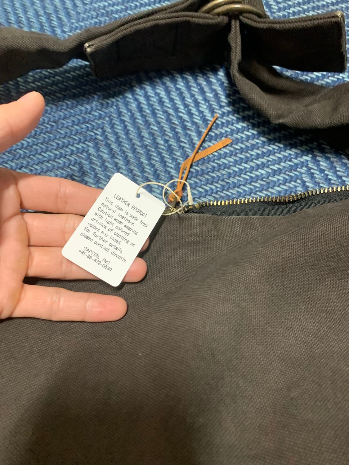 캐피탈 스너프킨 라지백 블랙 새상품 상품이미지3