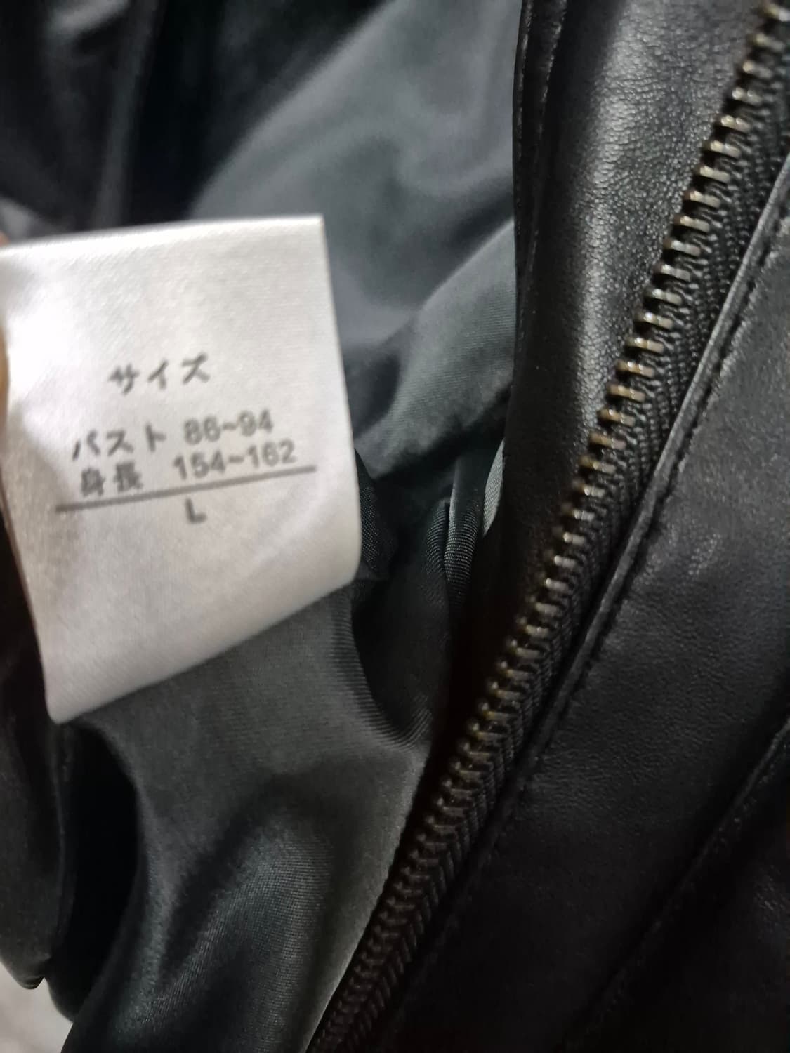 일본 소우 클로스 양가죽 다운롱패딩 상품이미지9