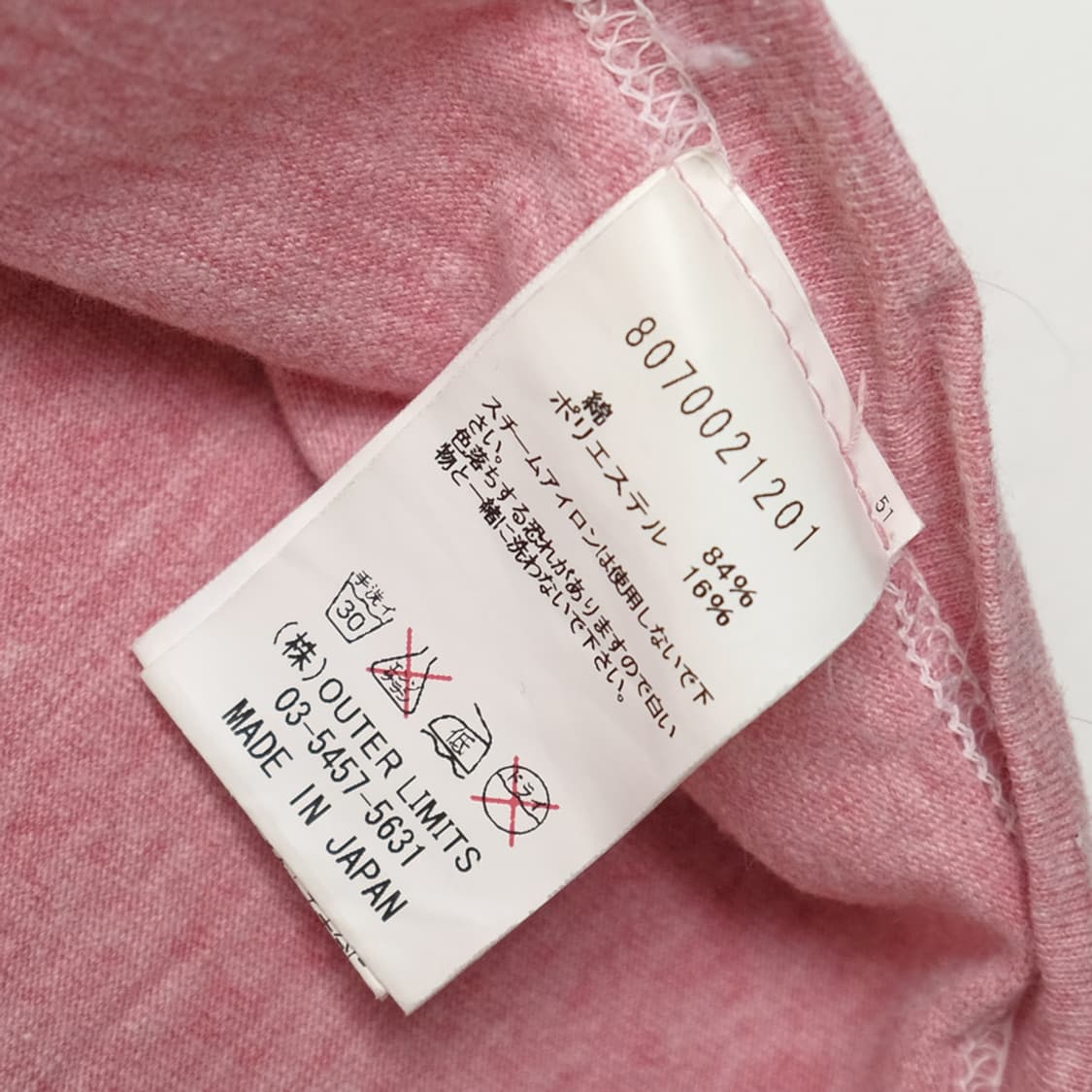 basic pocket T 상품이미지5