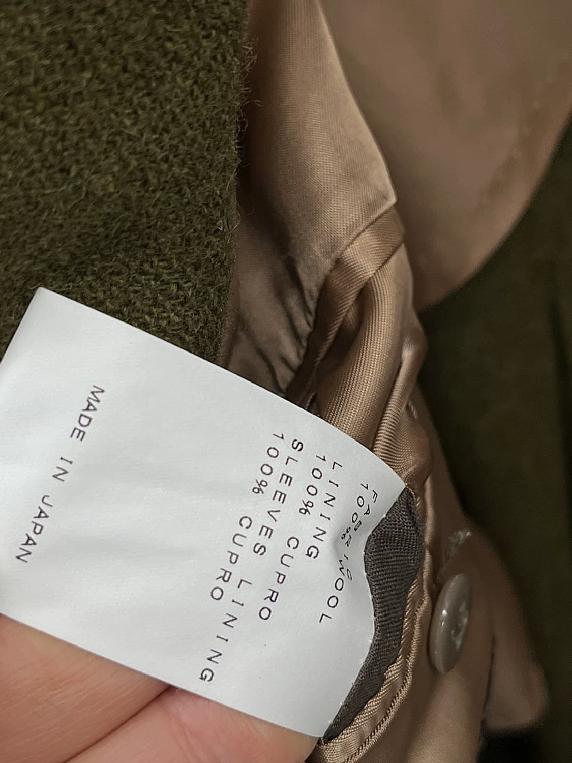 100) 링자켓x라마르쉐 별주 금장코트  상품이미지10