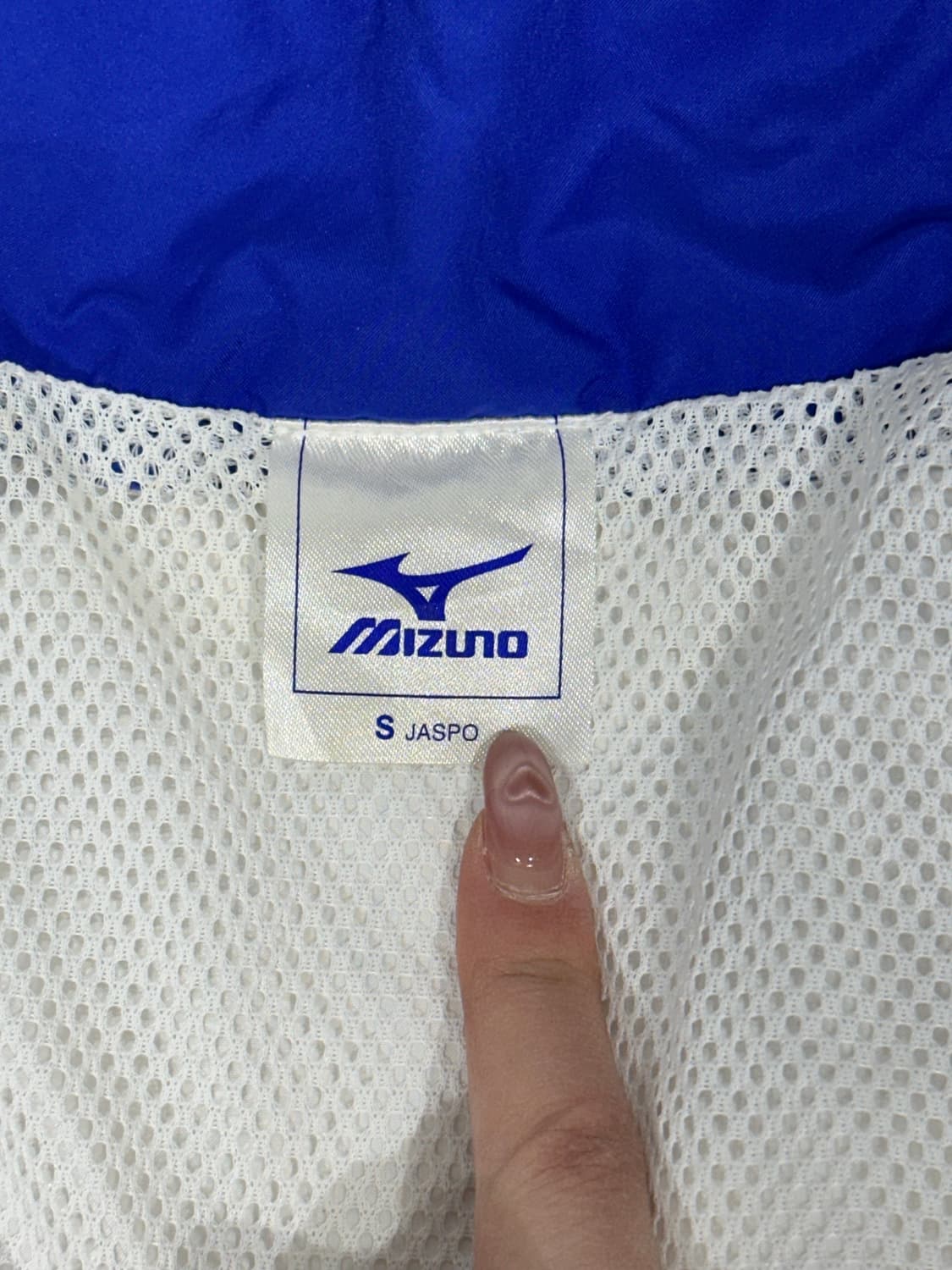 미즈노 화이트 블루 라인 바람막이 트랙 자켓 S 상품이미지7