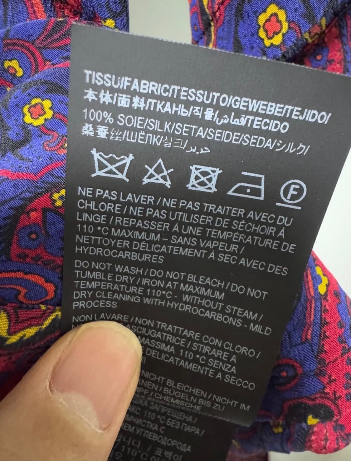 생로랑 페이즈리 실크 셔츠 상품이미지3