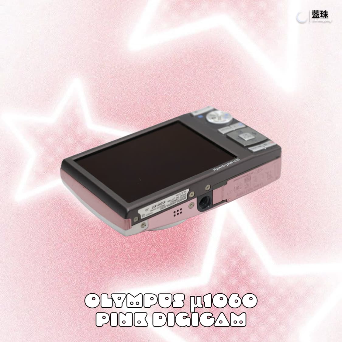 올림푸스 뮤 μ1060 레트로 빈티지 디카 디지털카메라 핑크 상품이미지4