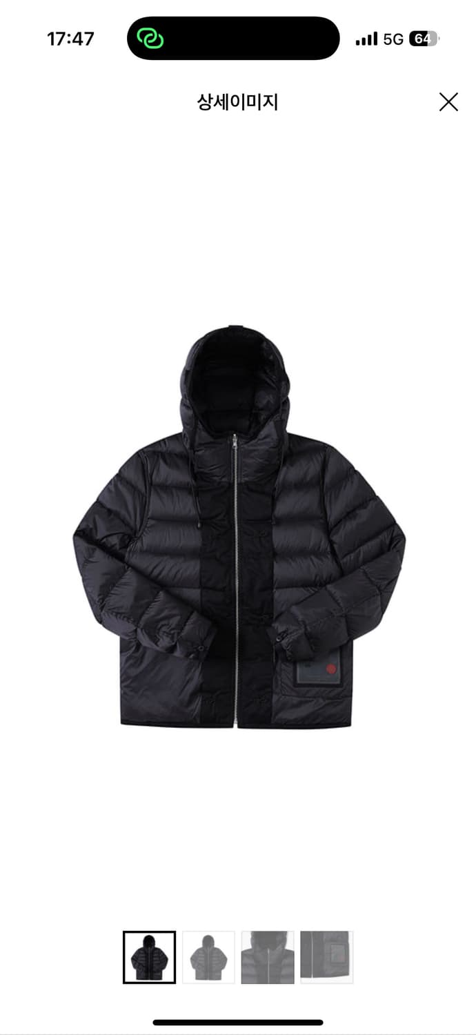 텐씨 아노락+후드 라이너 상품이미지4