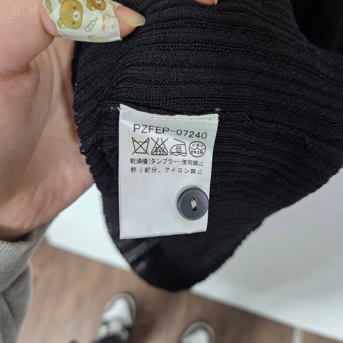 [Georges Rech] 프릴 골지니트 가디건 상품이미지5