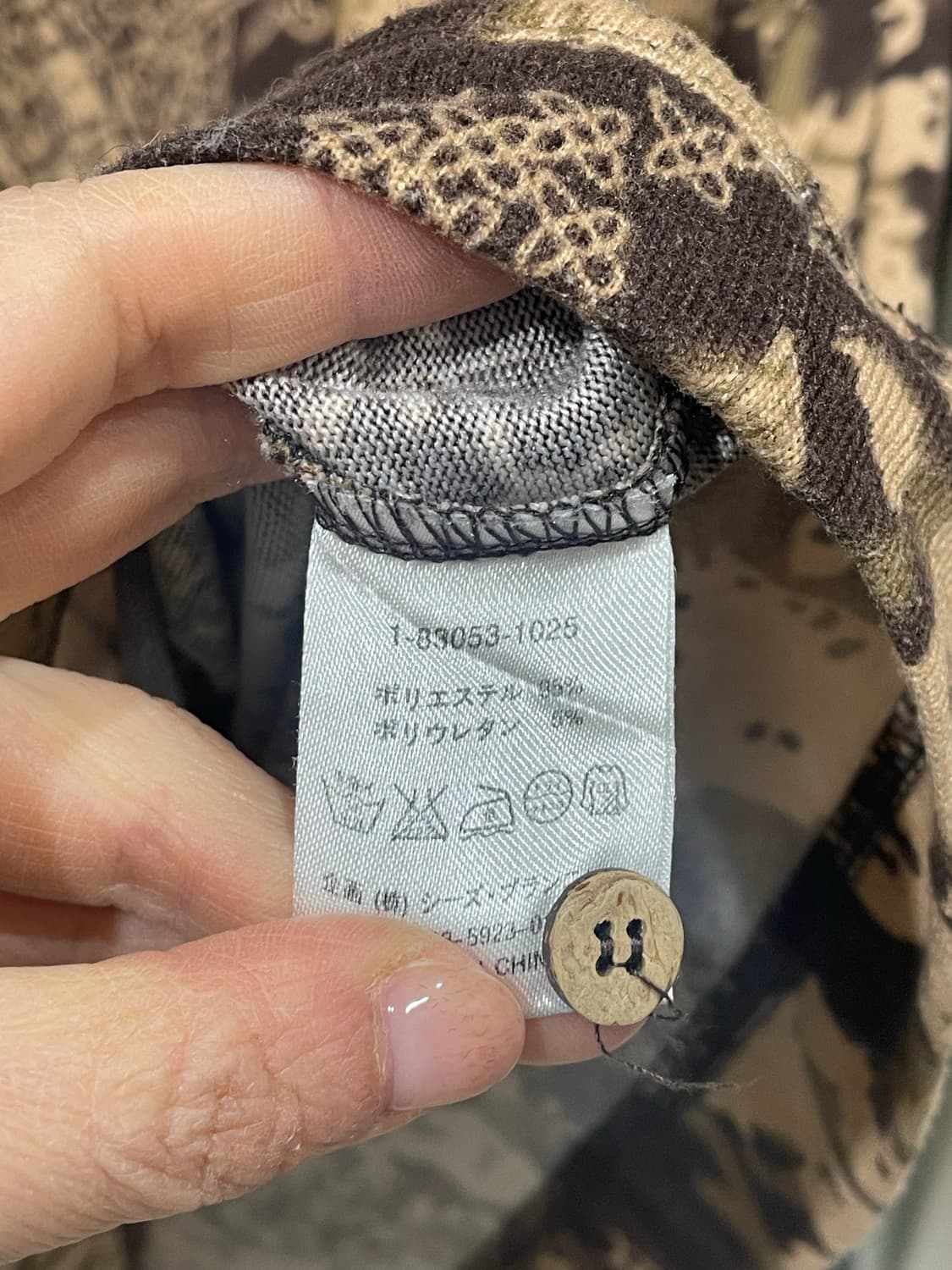 drug store's onepiece 상품이미지10