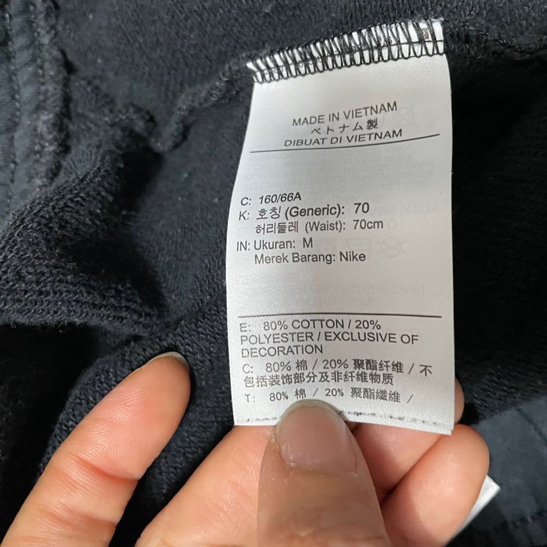 나이키 여성 트레이닝 바지. 7632 상품이미지6