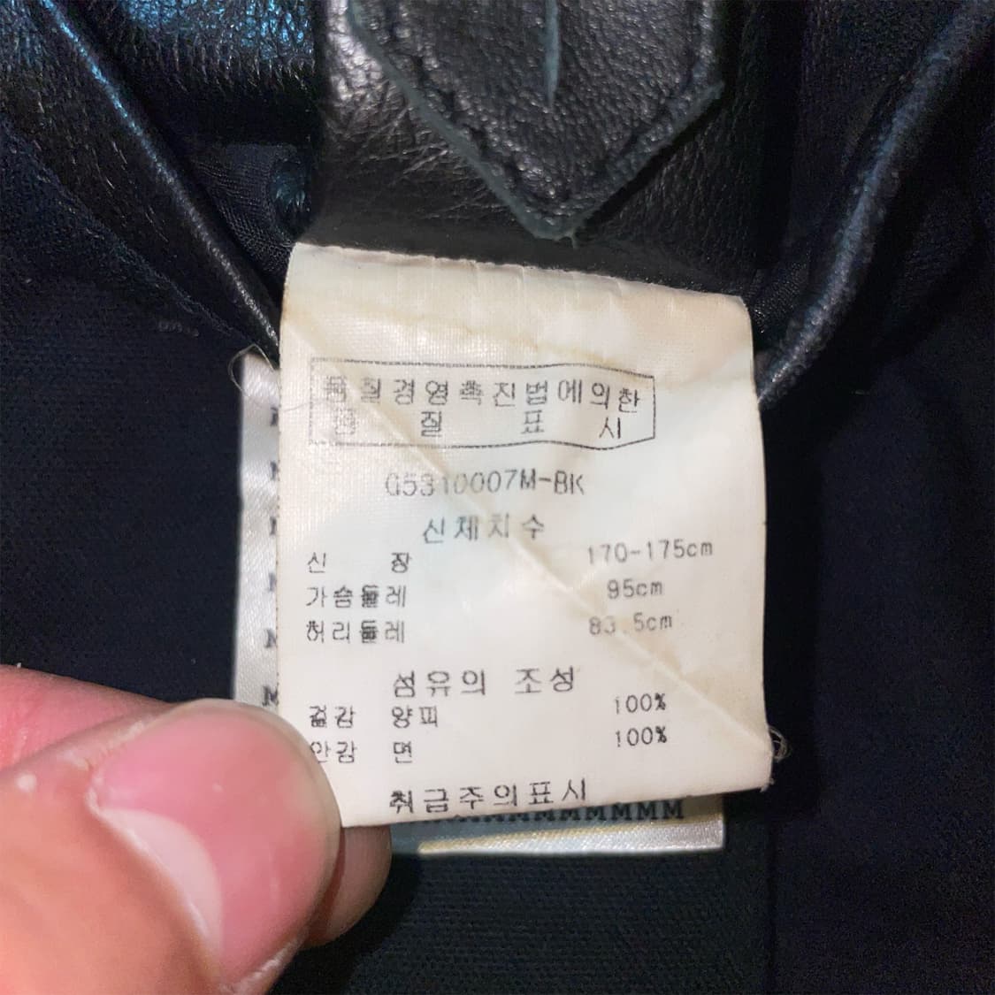 General idea 밀리터리 나폴레옹 재킷  상품이미지9