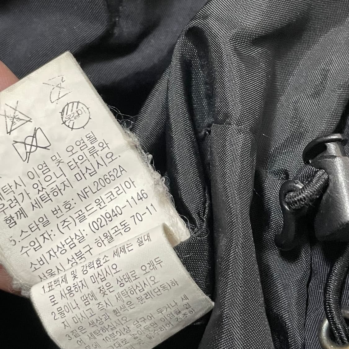 [M] 노스페이스 후드 바람막이 자켓 블랙 상품이미지4