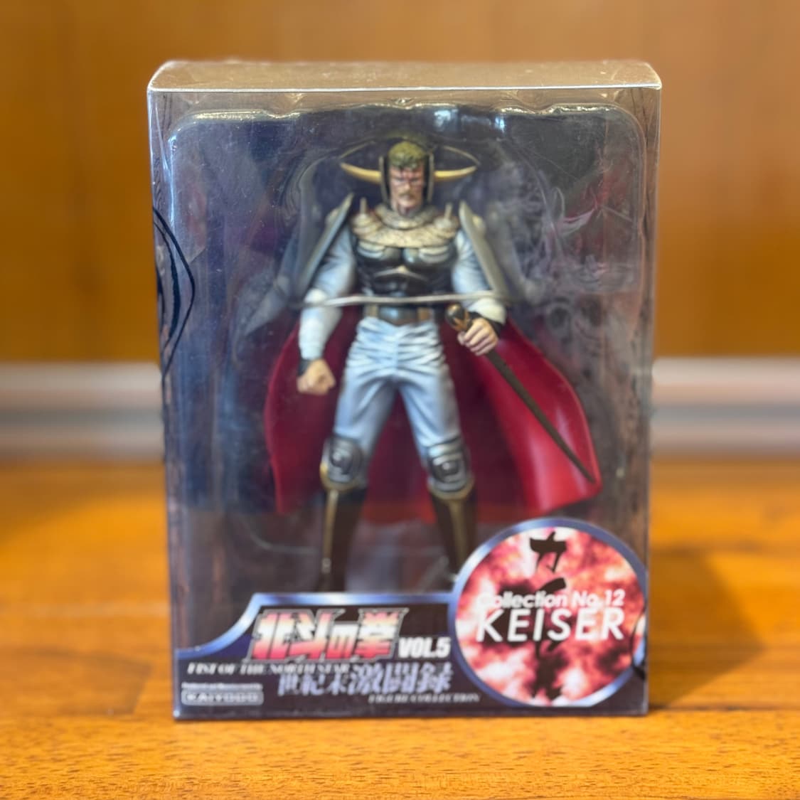 北斗の拳(북두의 권) vol.5 Keiser FIGURE 상품이미지1
