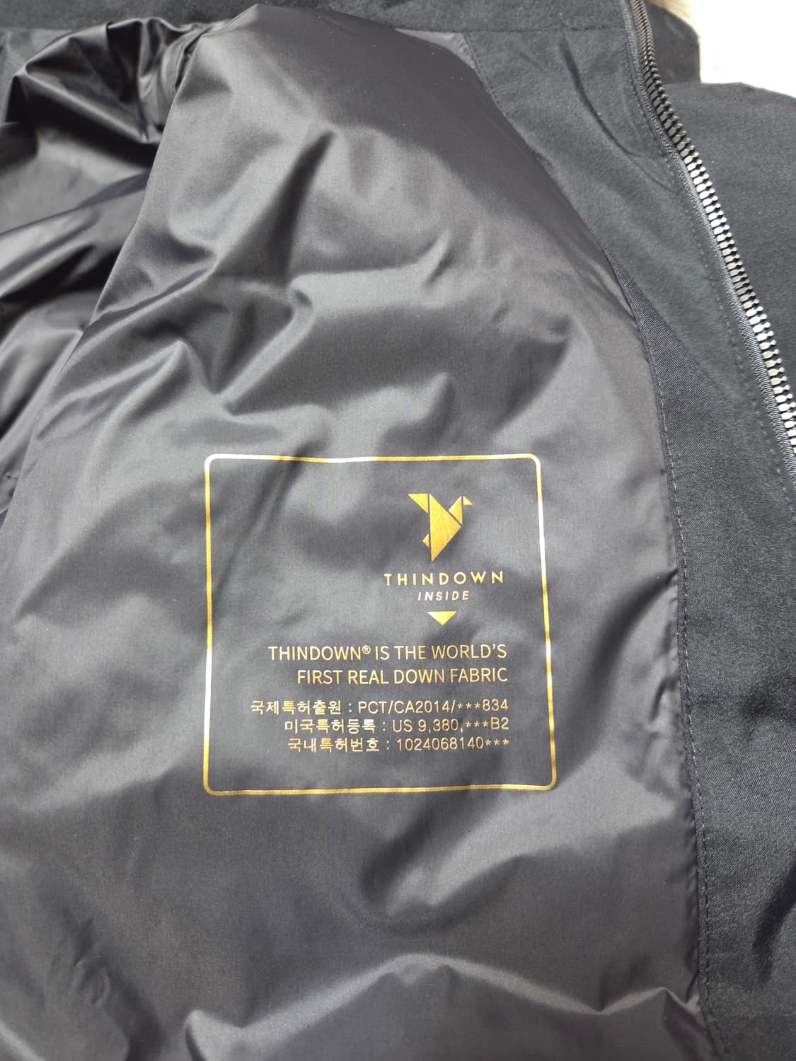 K2 씬에어 앱솔루트 105size 상품이미지3