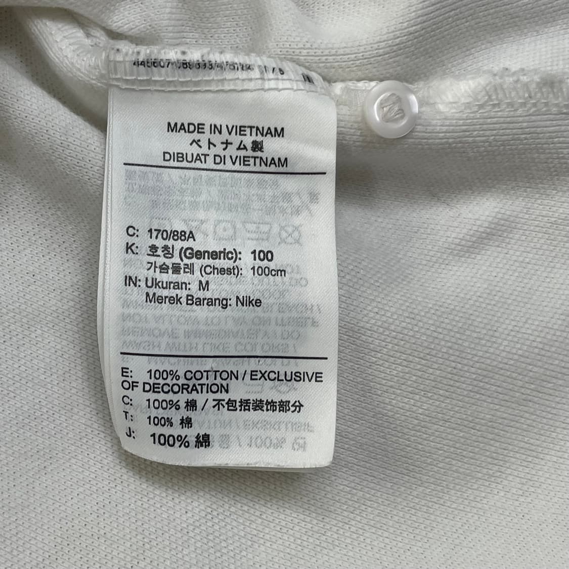 나이키 화이트 카라티 M 상품이미지4