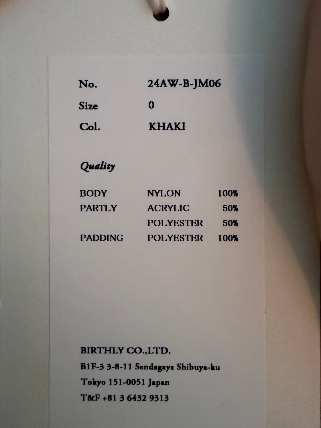 bed j.w ford  n-3b 자켓 카키컬러 새상품 상품이미지10