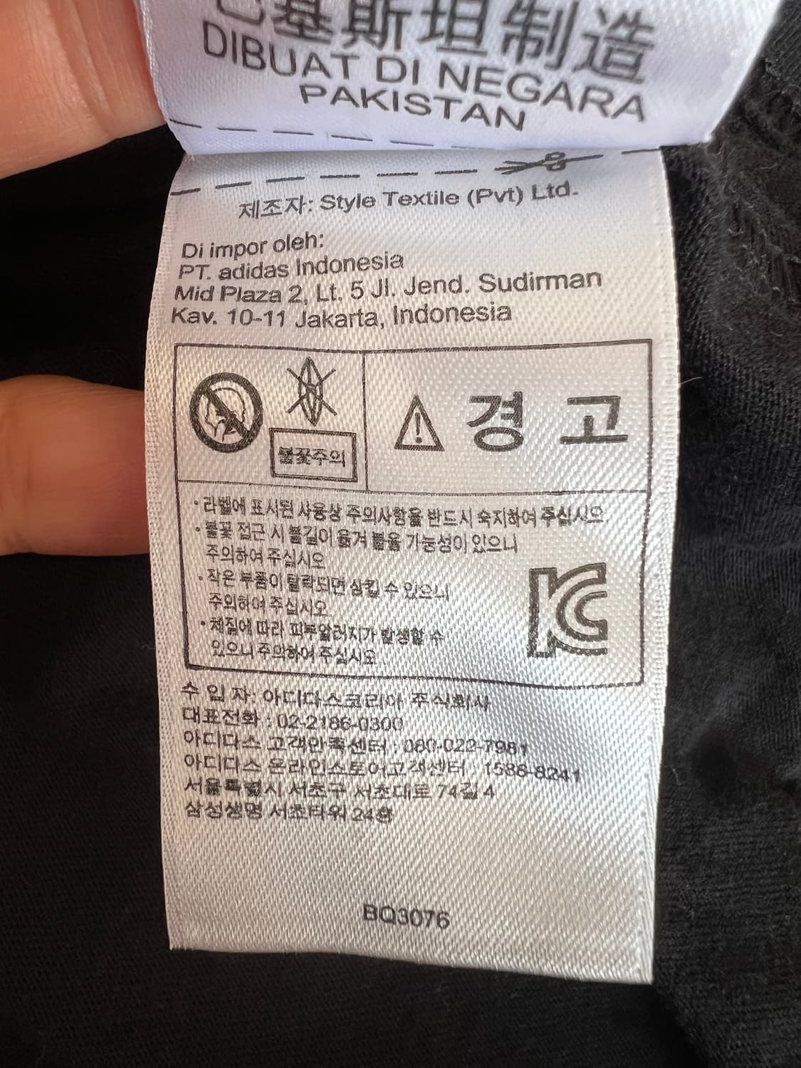아디다스 여성 블랙 로고프린팅 라운드반팔티셔츠  상품이미지8