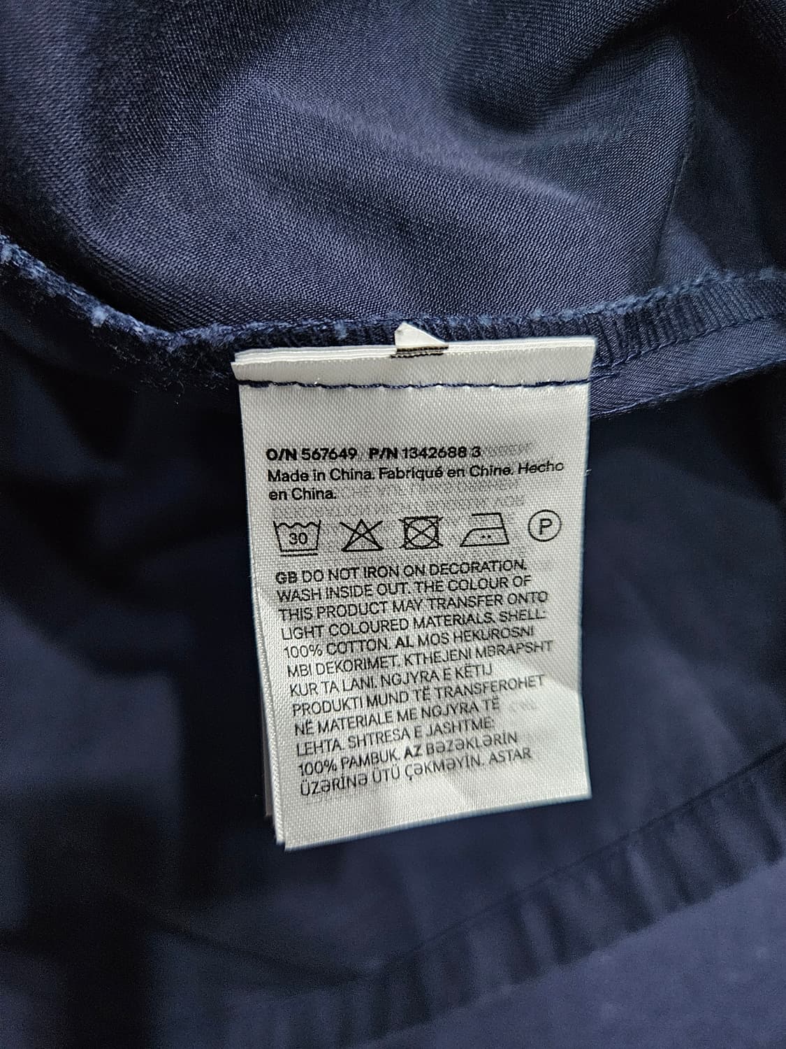 H&M 코닥 콜라보 와펜 네이비 남성 오버핏 105~110 반팔셔츠  상품이미지9