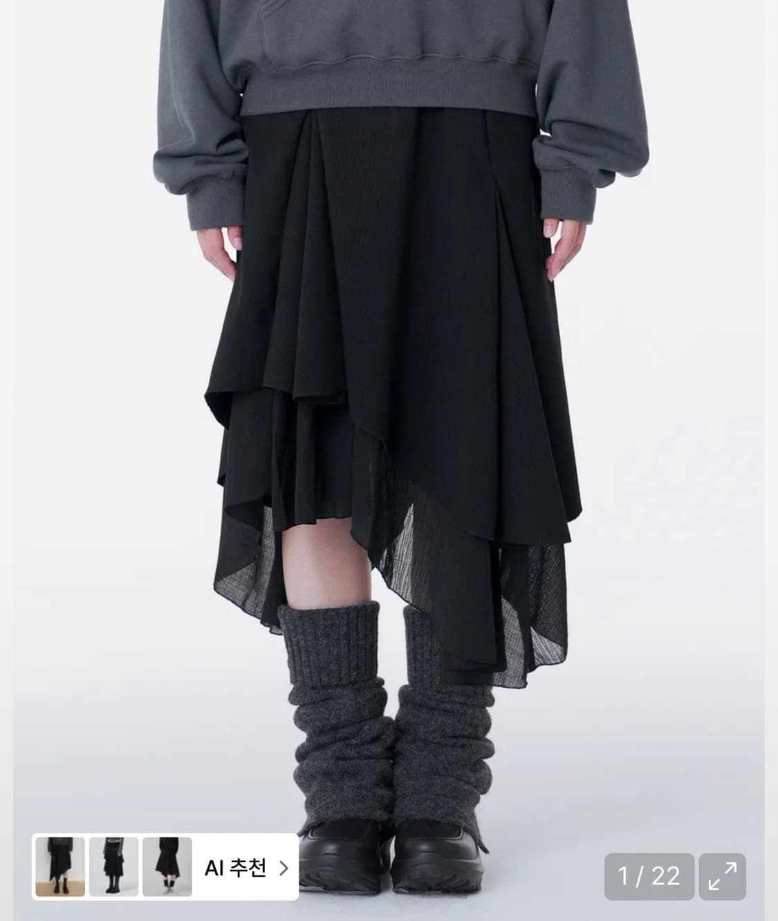 미세키서울 언발 레이어드 스커트 블랙 판매합니다 상품이미지1