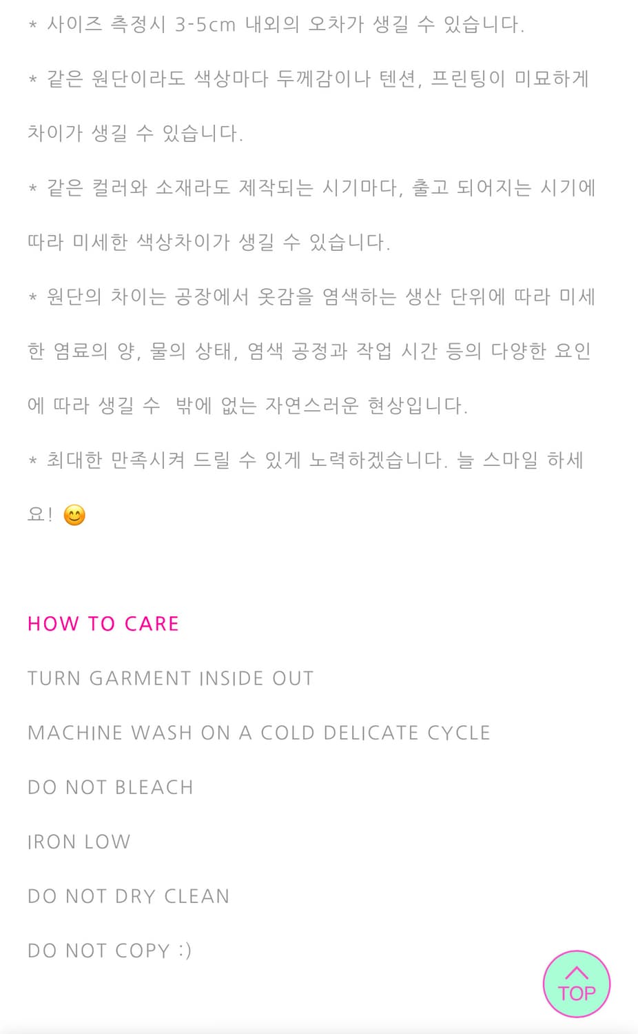 민지에나 스마일 팬츠 그레이 상품이미지7
