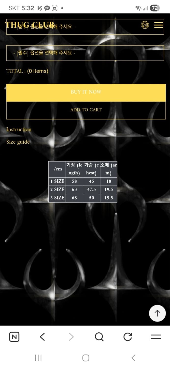 TC 떠그클럽 슬림 티셔츠 1사이즈 상품이미지5
