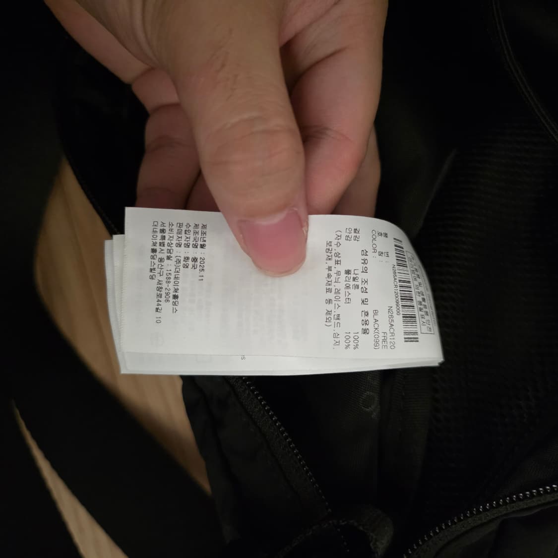 내셔널지오그래픽 크로스백 새상품급 상품이미지9