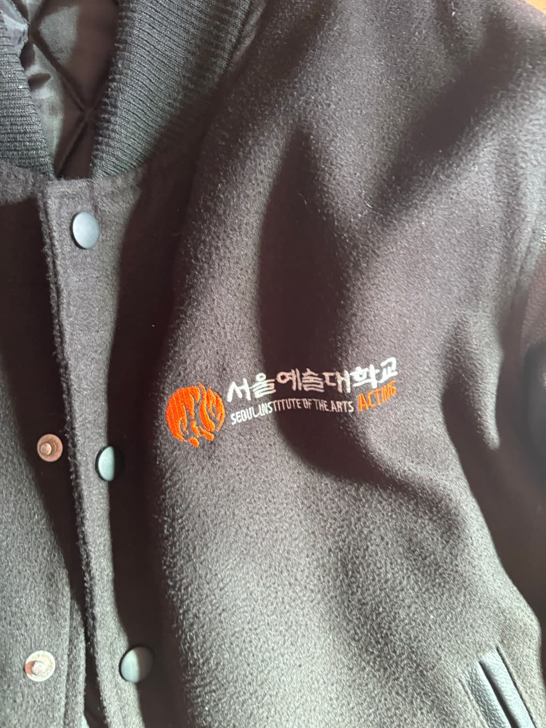 서울예대 연기과 과잠 L 상품이미지3