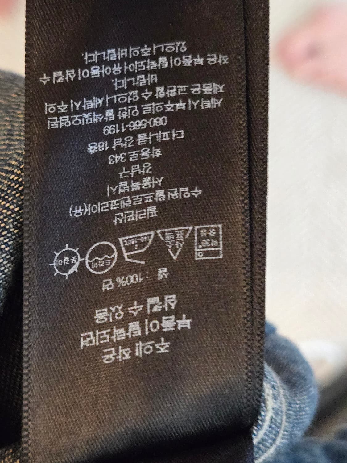 Rrl 콘초 중청데님셔츠 상품이미지5